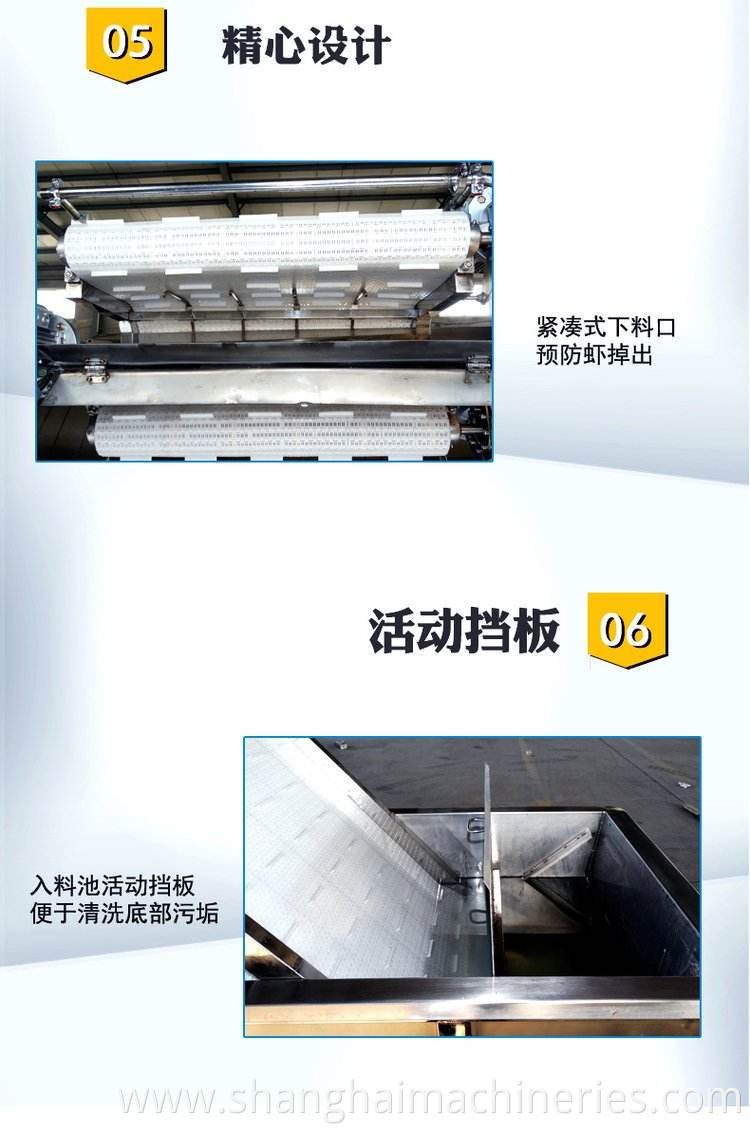 Factory Direct Sales Customized Commercial Prawn Peeling Line Automatic Shrimp Peeling Equipment Shrimp Peeling Machine